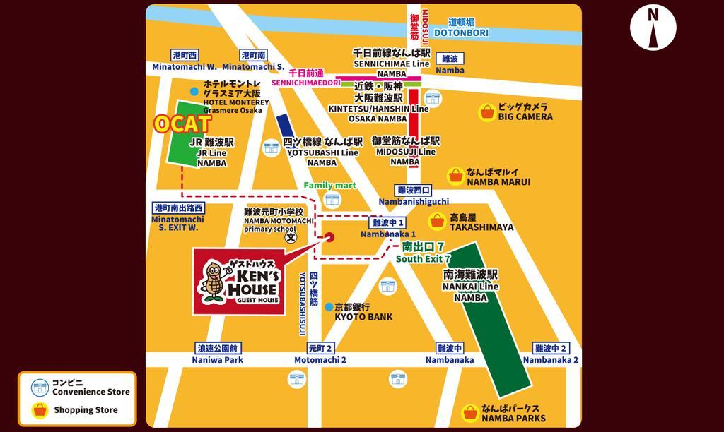 Ken'S House Hotel Osaka Ngoại thất bức ảnh