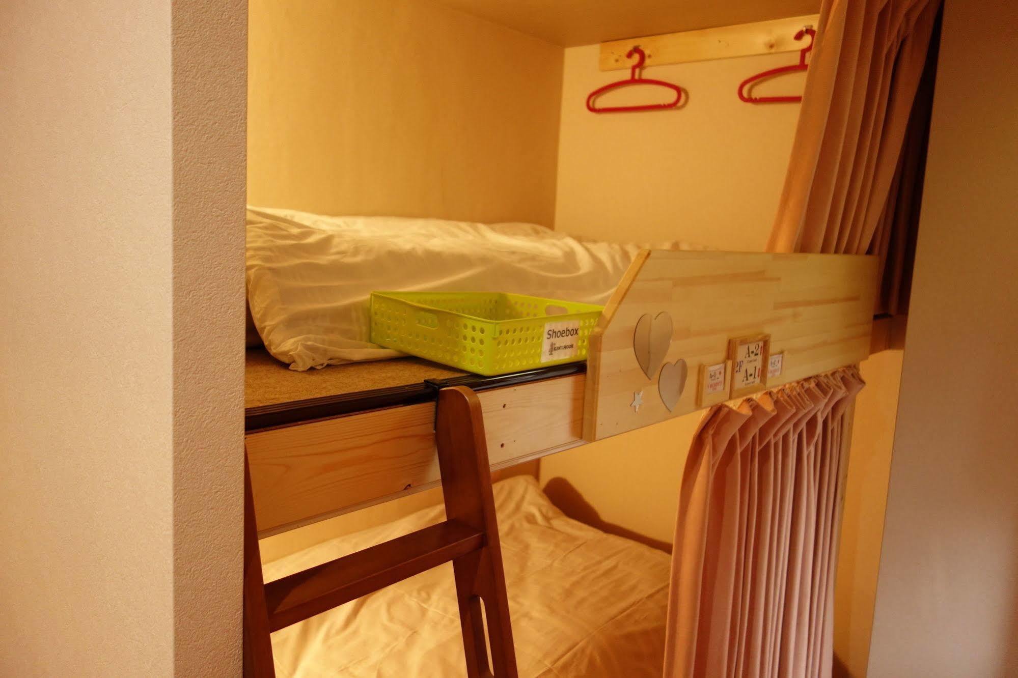 Ken'S House Hotel Osaka Ngoại thất bức ảnh